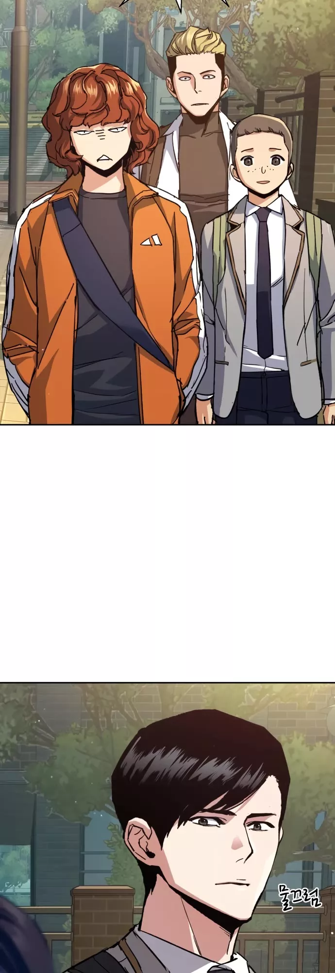 Read Mercenary Enrollment EN Manga Online