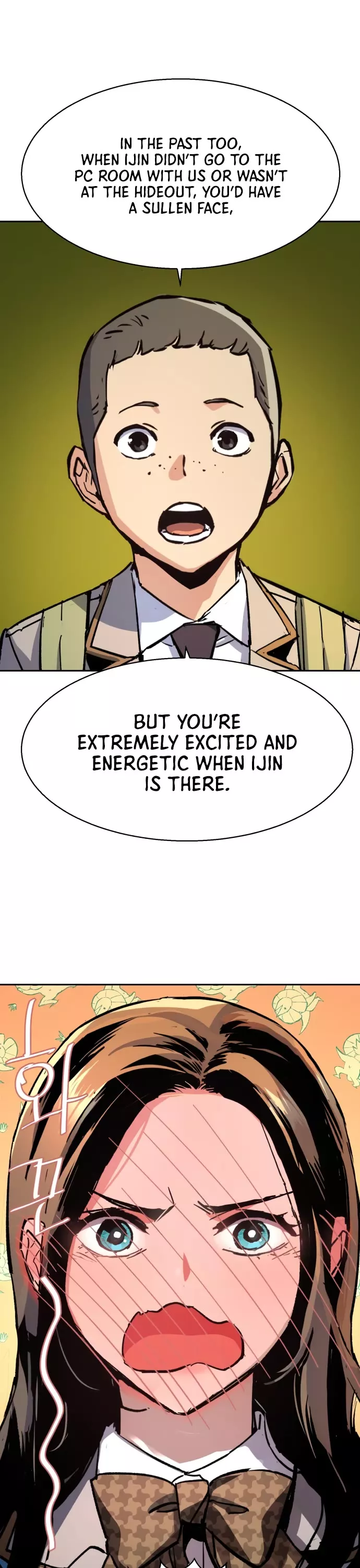 Read Mercenary Enrollment EN Manga Online