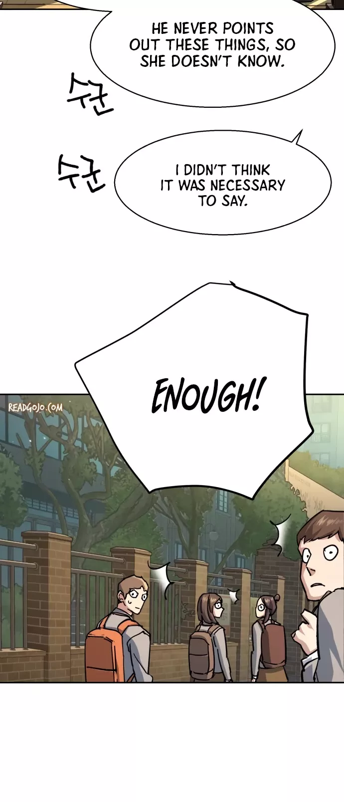 Read Mercenary Enrollment EN Manga Online