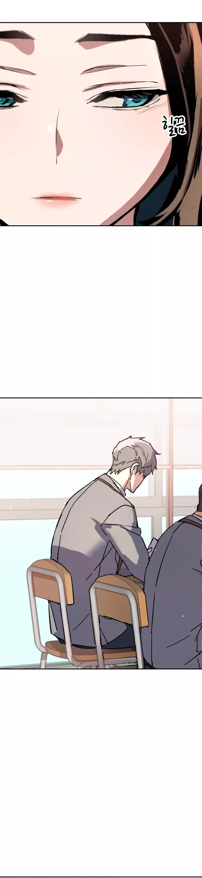 Read Mercenary Enrollment EN Manga Online