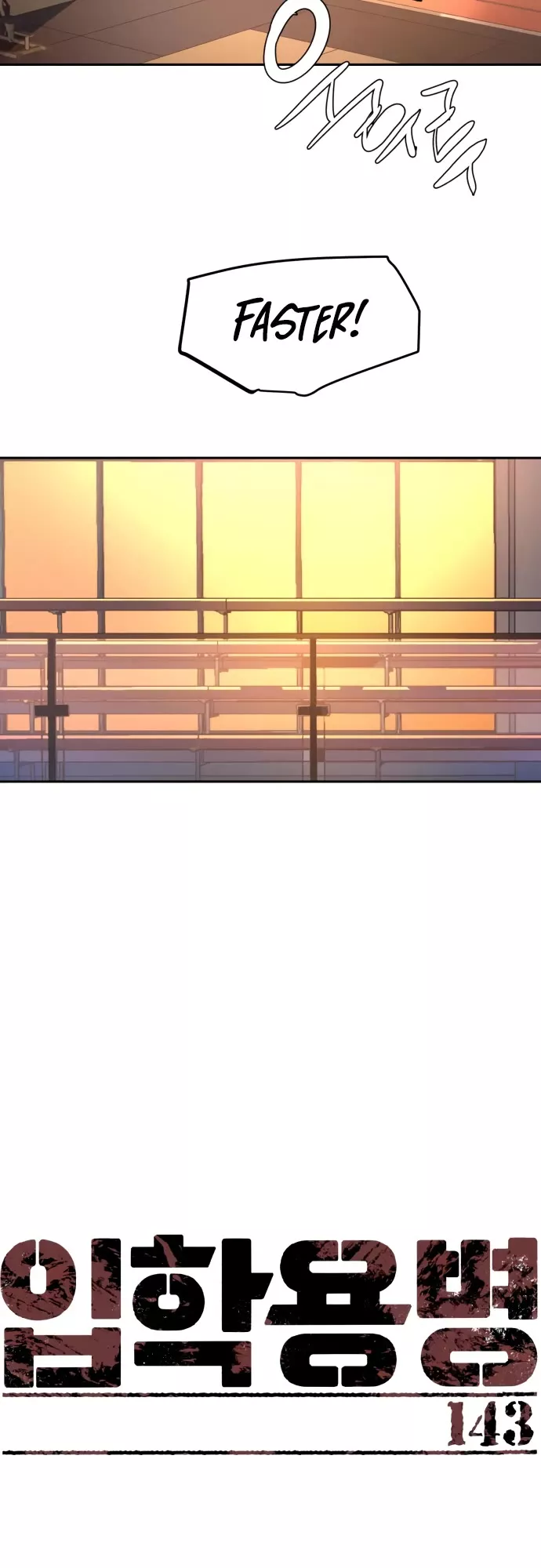 Read Mercenary Enrollment EN Manga Online
