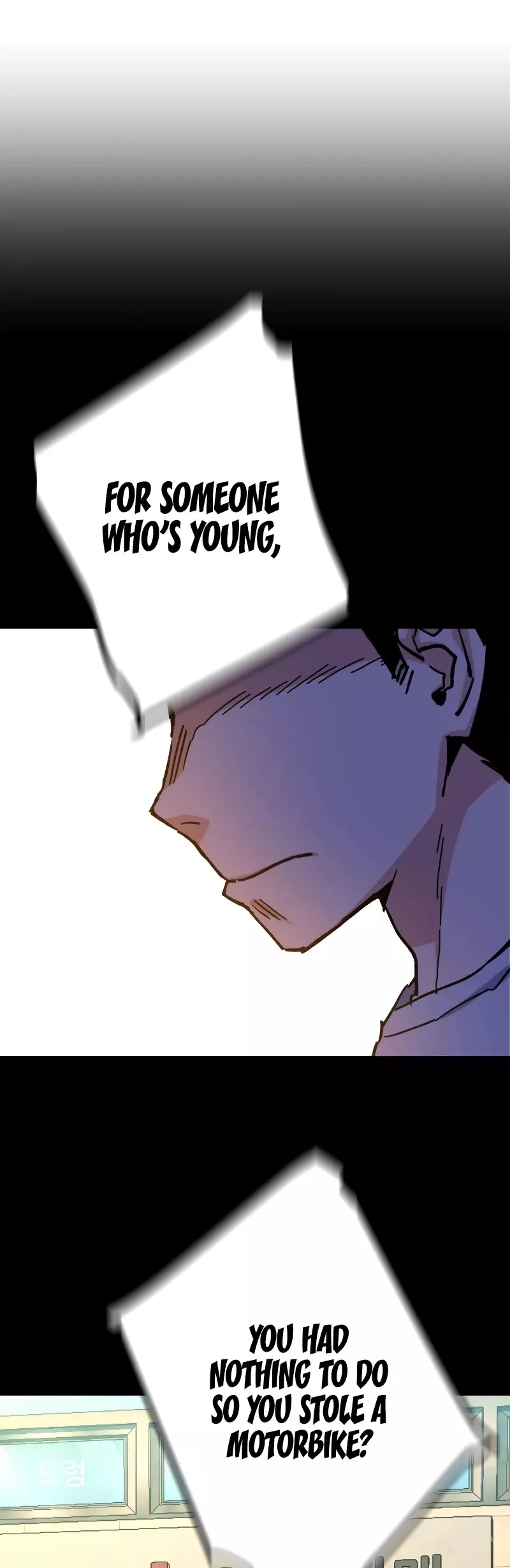 Read Mercenary Enrollment EN Manga Online