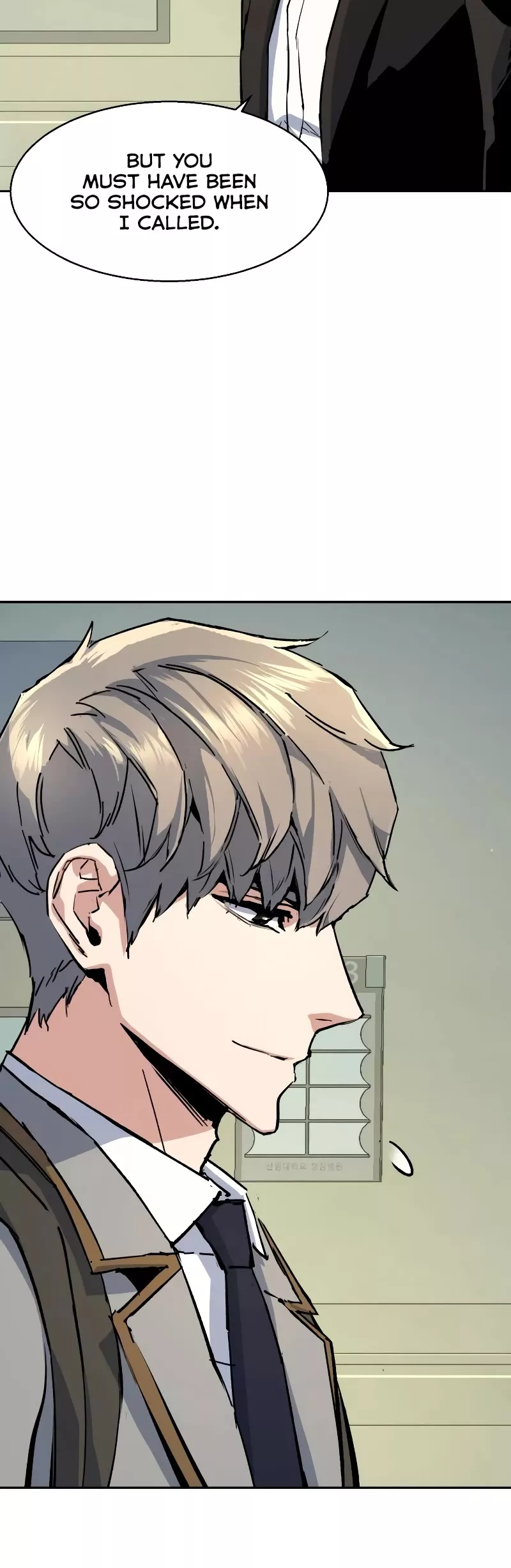 Read Mercenary Enrollment EN Manga Online