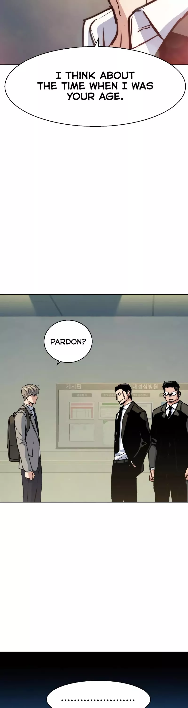 Read Mercenary Enrollment EN Manga Online