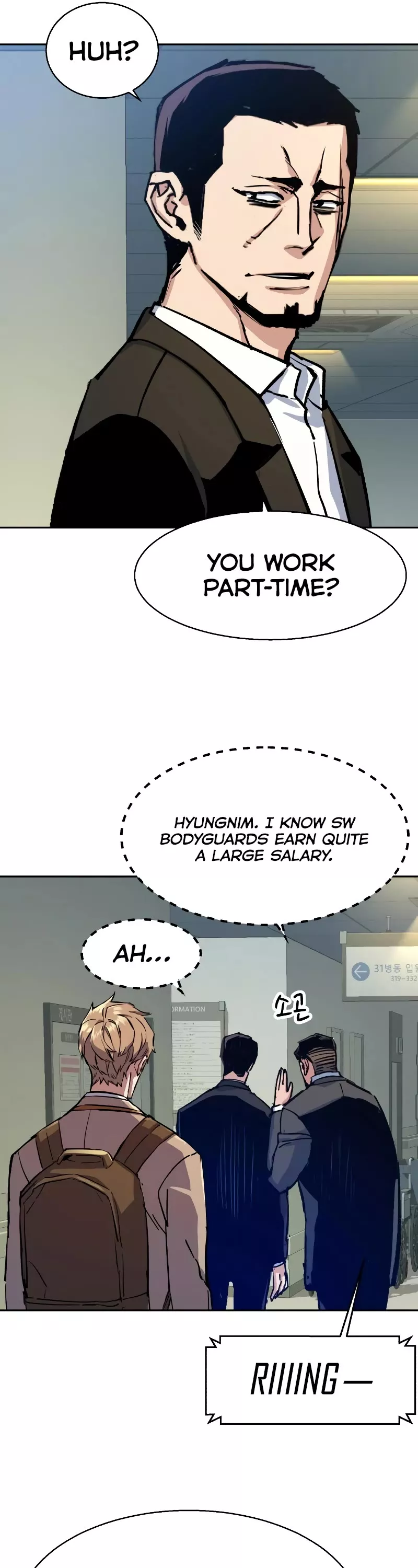 Read Mercenary Enrollment EN Manga Online