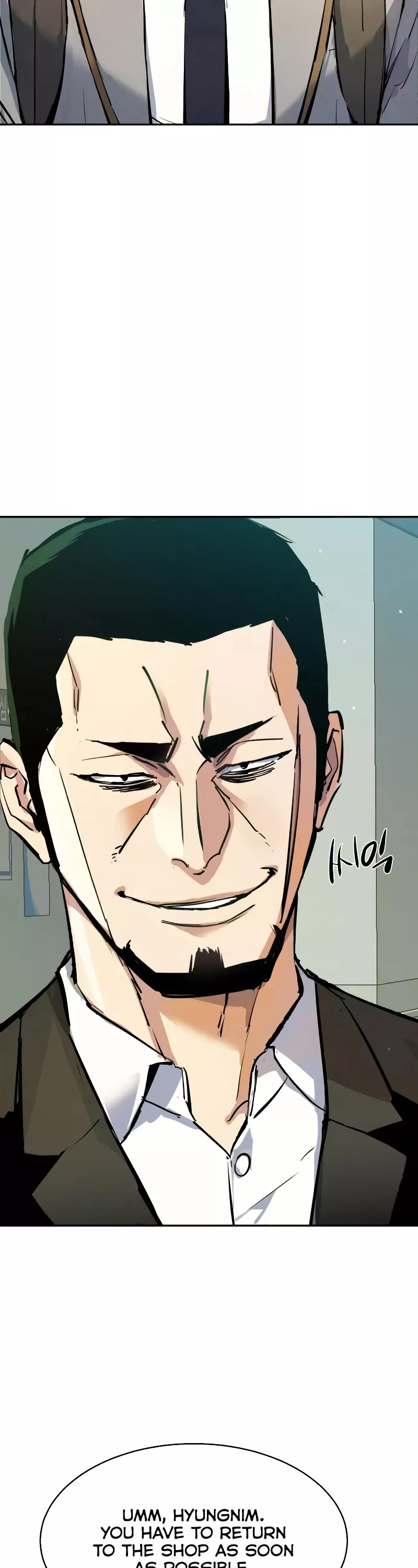 Read Mercenary Enrollment EN Manga Online