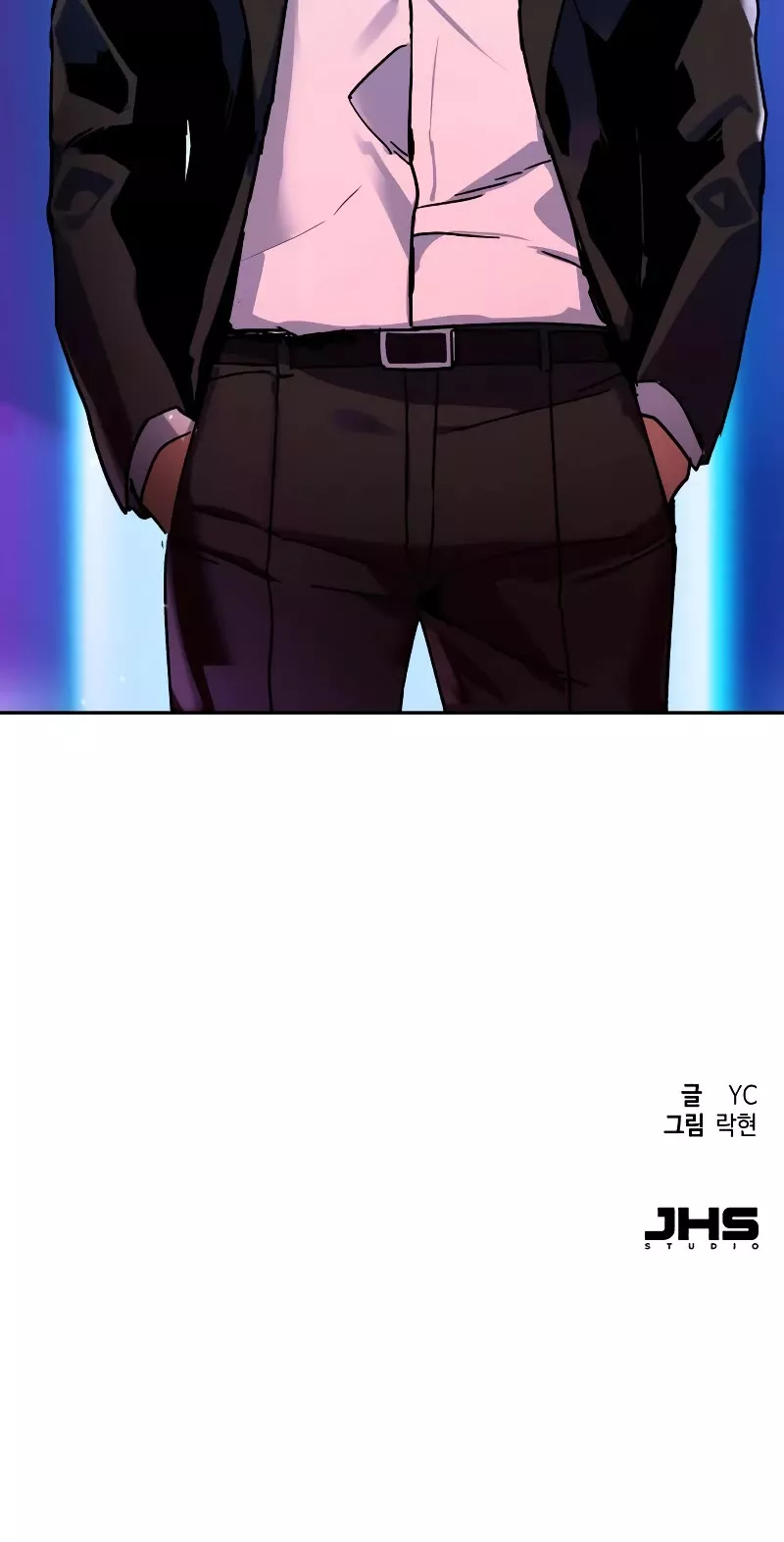 Read Mercenary Enrollment EN Manga Online