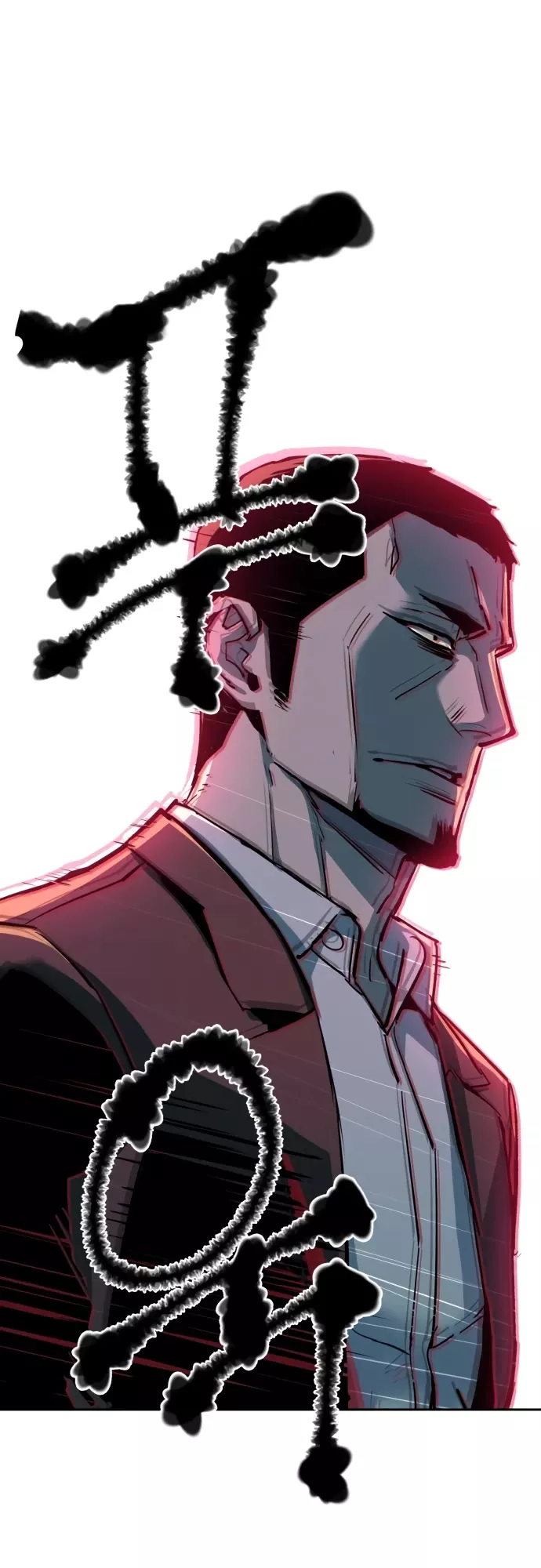 Read Mercenary Enrollment EN Manga Online