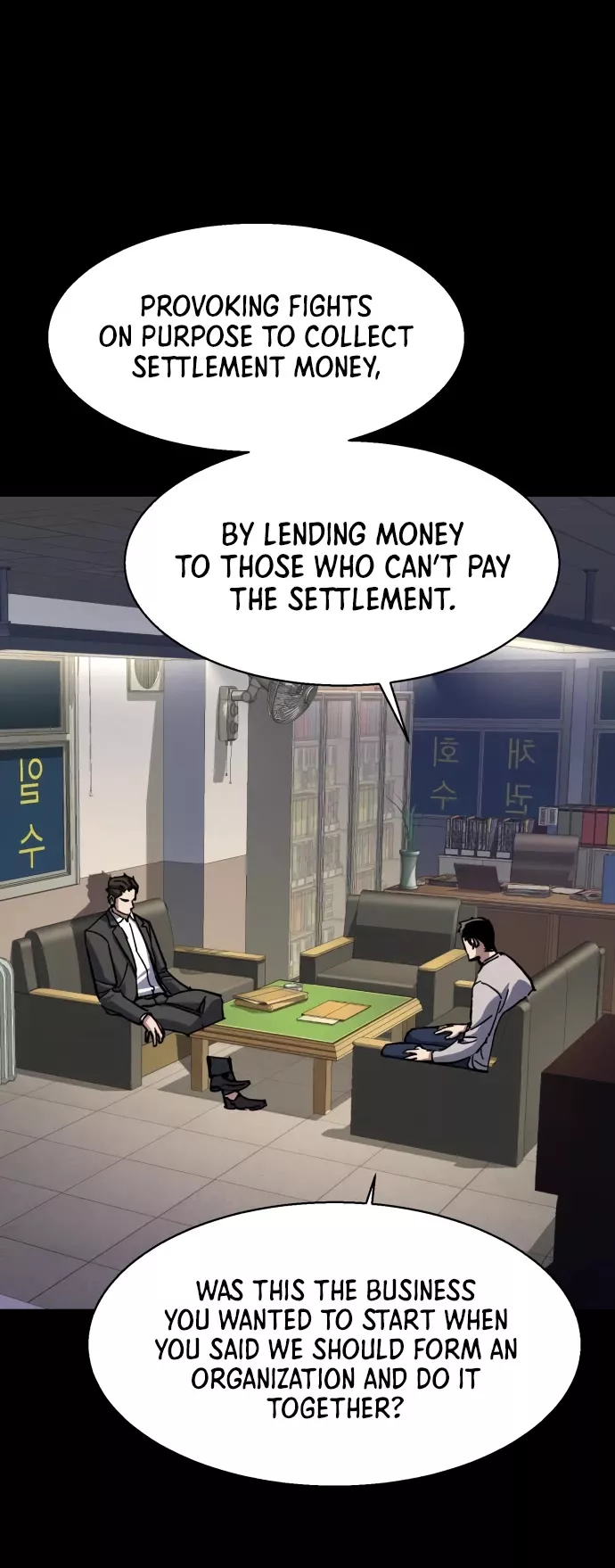 Read Mercenary Enrollment EN Manga Online