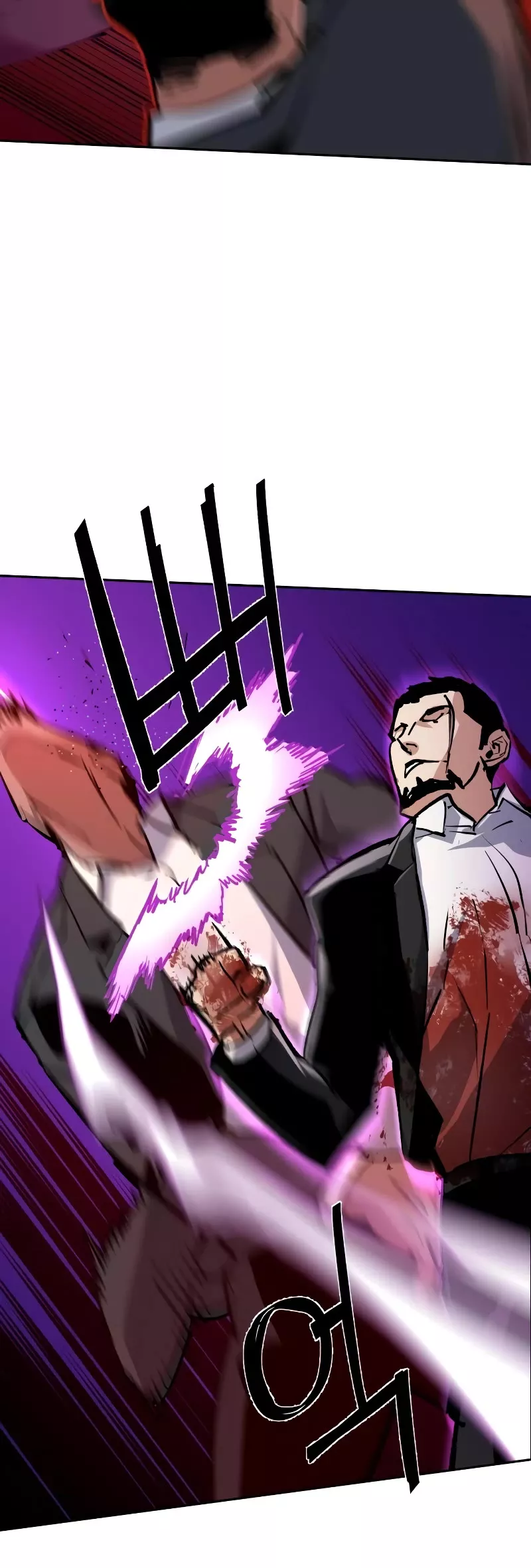 Read Mercenary Enrollment EN Manga Online