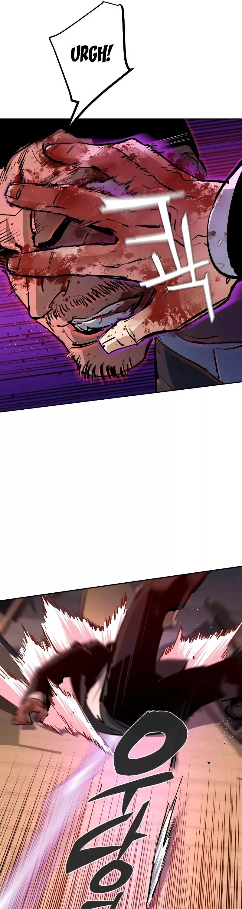 Read Mercenary Enrollment EN Manga Online
