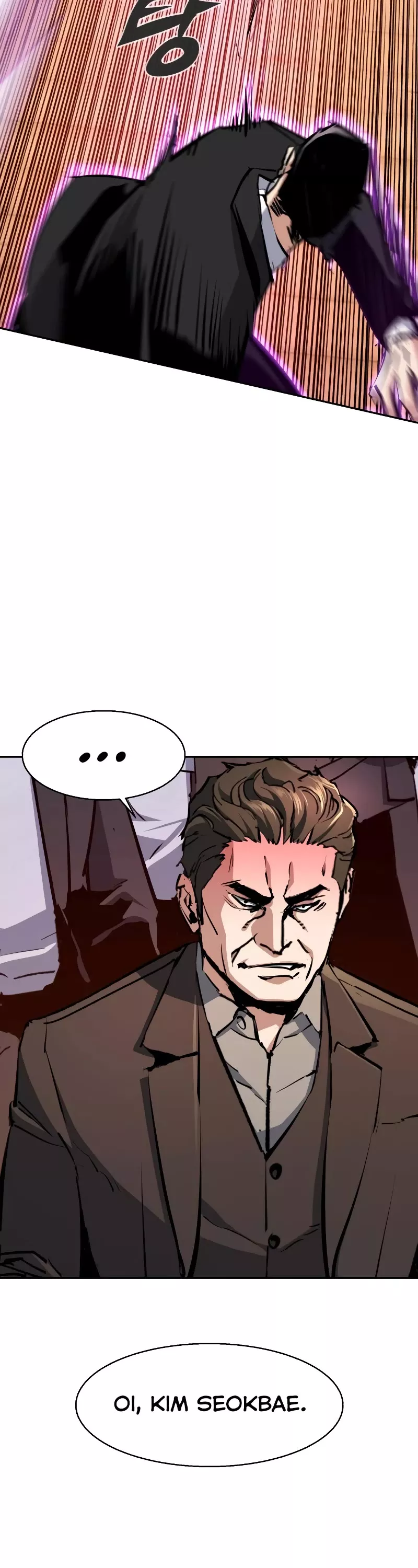 Read Mercenary Enrollment EN Manga Online