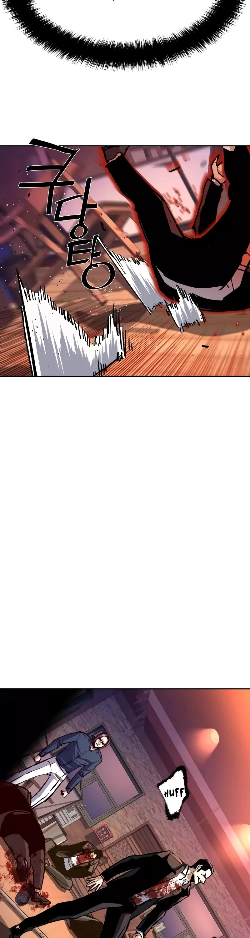 Read Mercenary Enrollment EN Manga Online