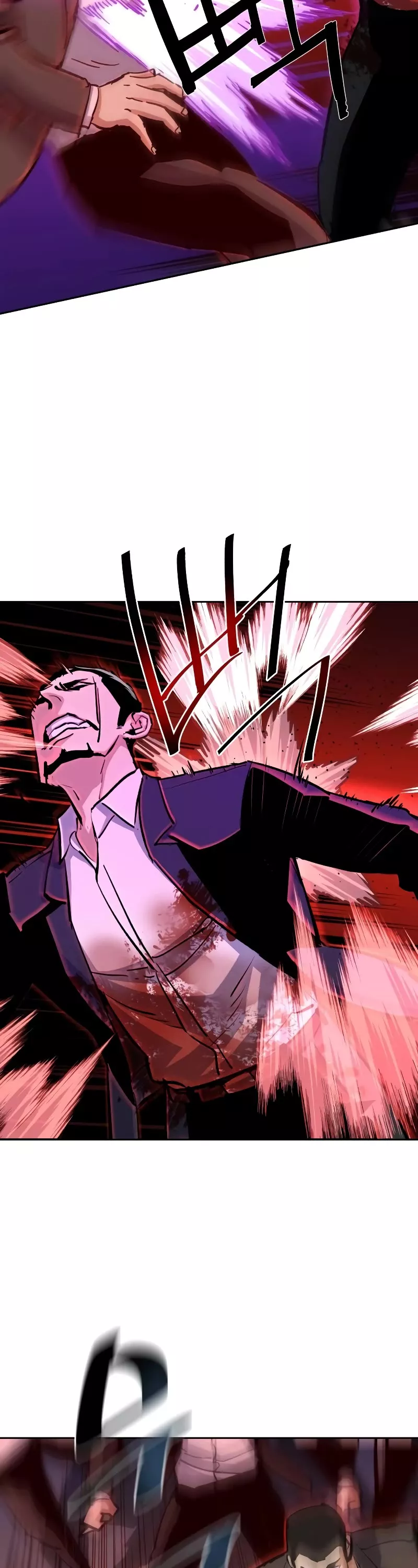 Read Mercenary Enrollment EN Manga Online