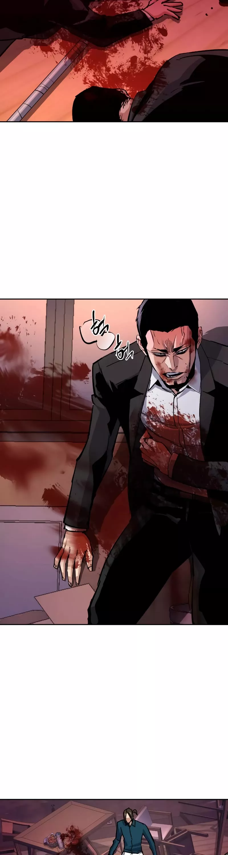 Read Mercenary Enrollment EN Manga Online