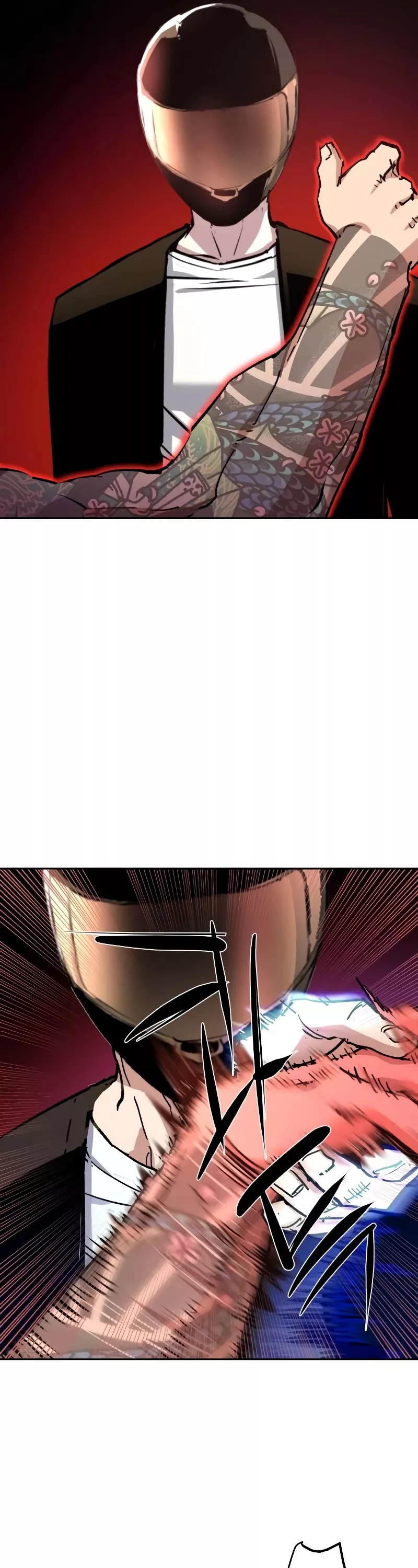 Read Mercenary Enrollment EN Manga Online