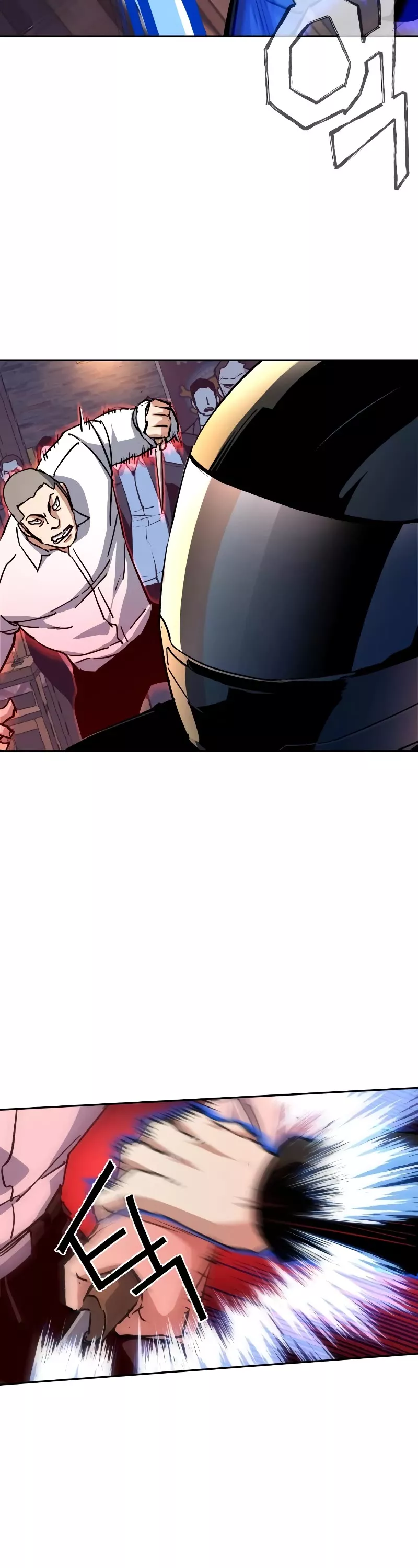 Read Mercenary Enrollment EN Manga Online