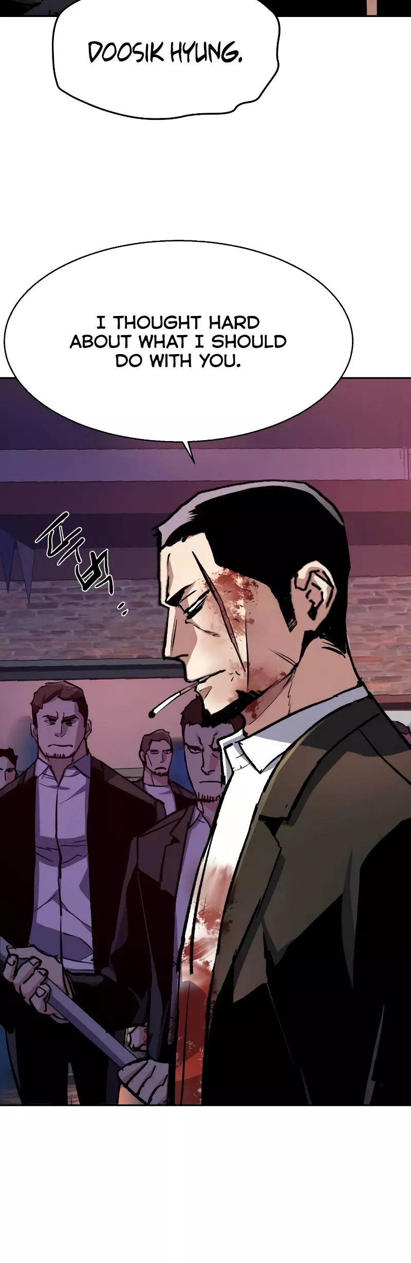 Read Mercenary Enrollment EN Manga Online