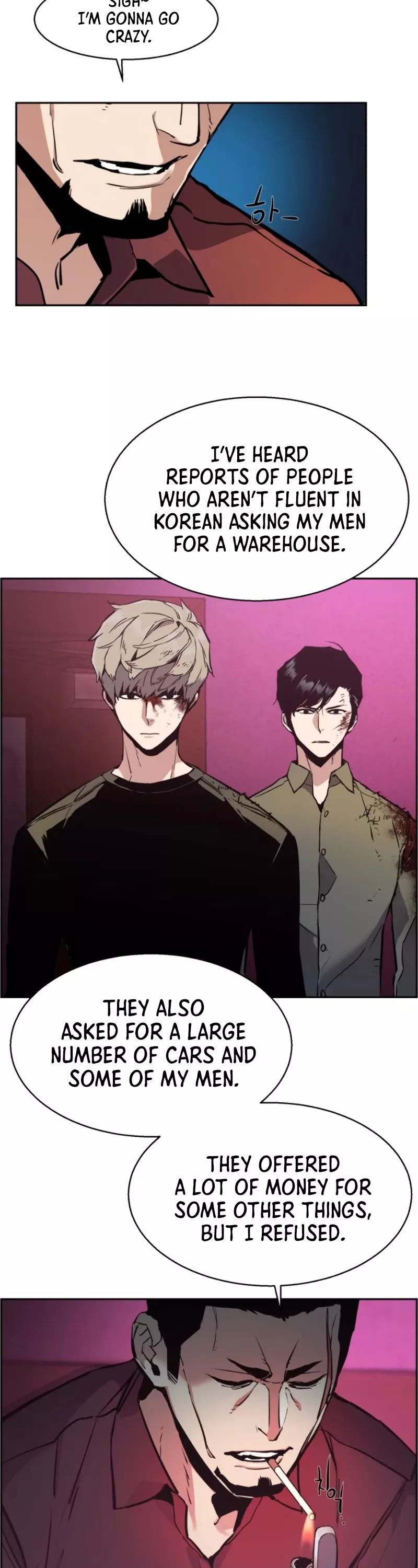Read Mercenary Enrollment EN Manga Online