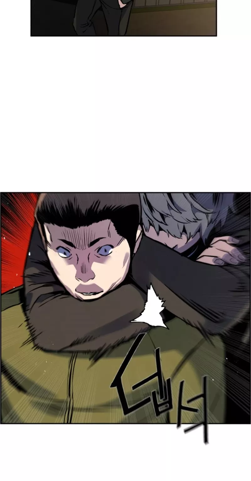 Read Mercenary Enrollment EN Manga Online