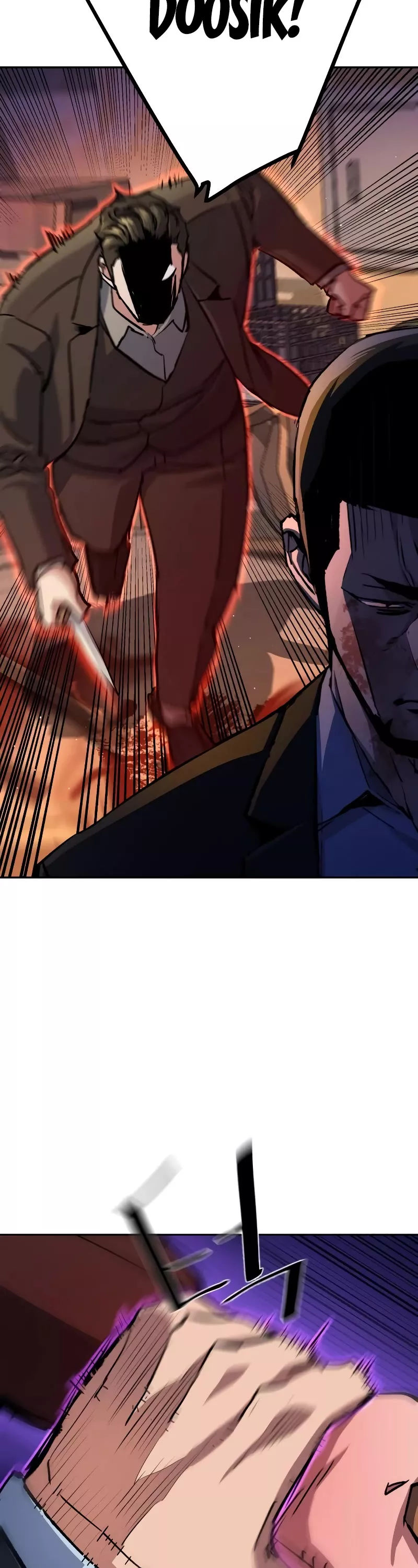 Read Mercenary Enrollment EN Manga Online