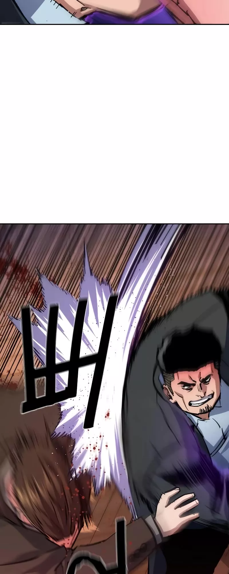 Read Mercenary Enrollment EN Manga Online