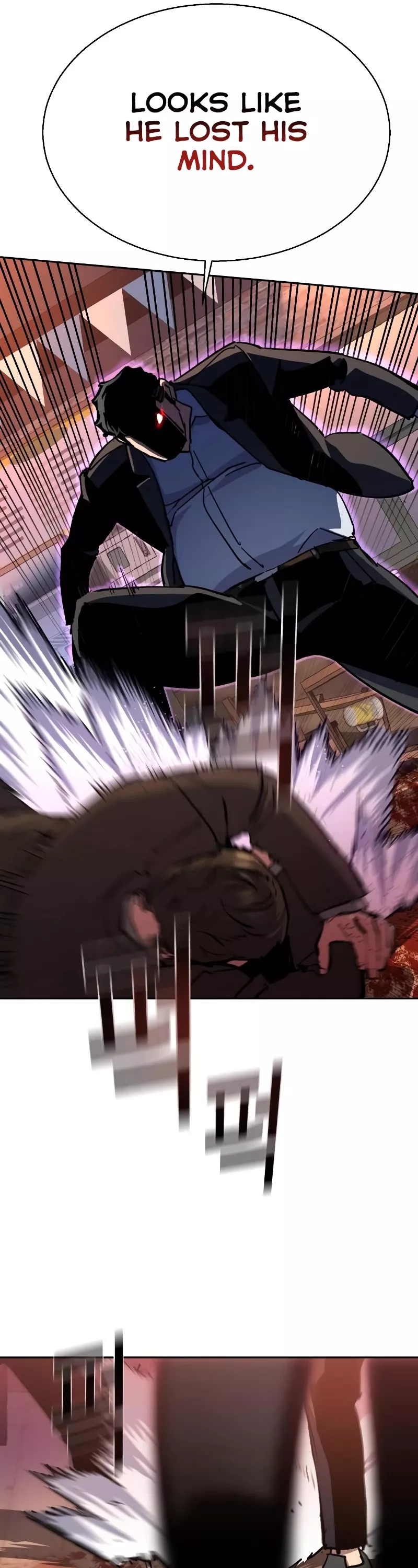 Read Mercenary Enrollment EN Manga Online