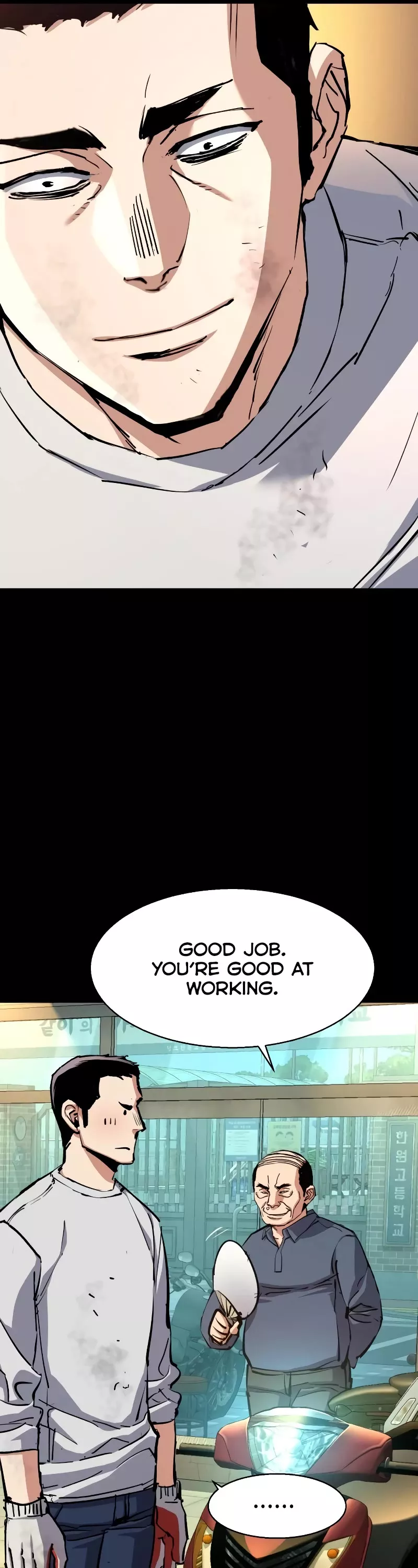 Read Mercenary Enrollment EN Manga Online