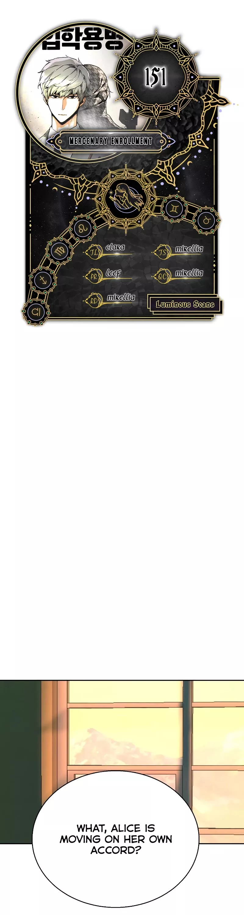 Read Mercenary Enrollment EN Manga Online