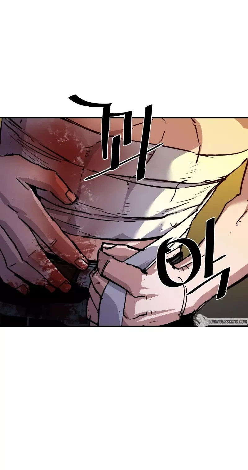 Read Mercenary Enrollment EN Manga Online