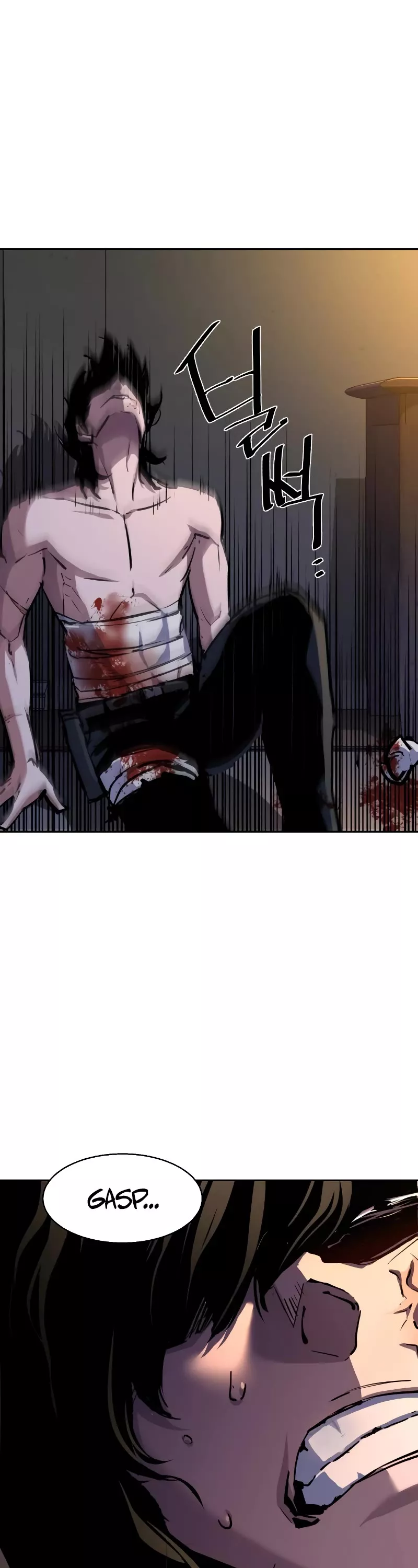 Read Mercenary Enrollment EN Manga Online