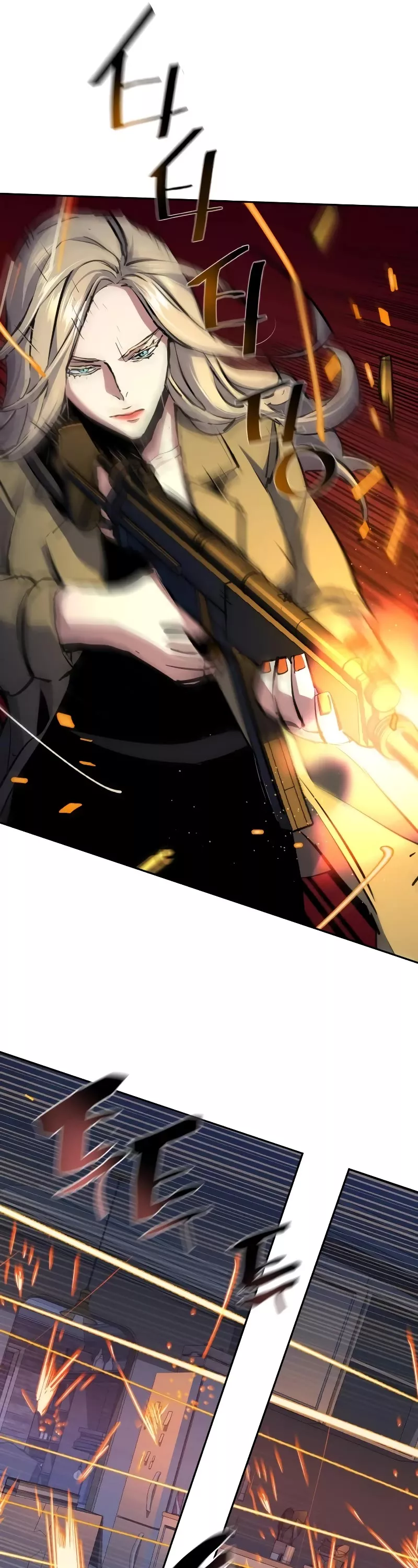 Read Mercenary Enrollment EN Manga Online