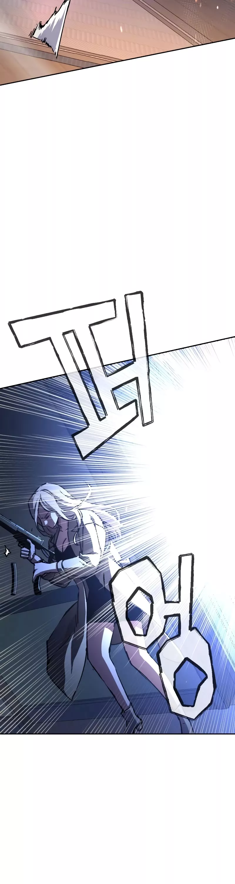Read Mercenary Enrollment EN Manga Online