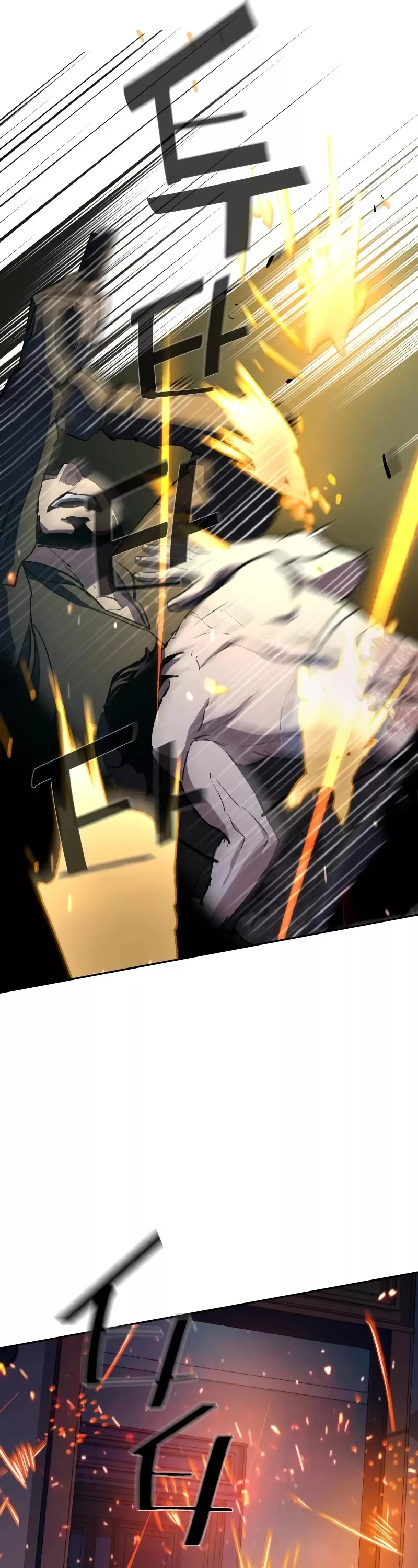 Read Mercenary Enrollment EN Manga Online