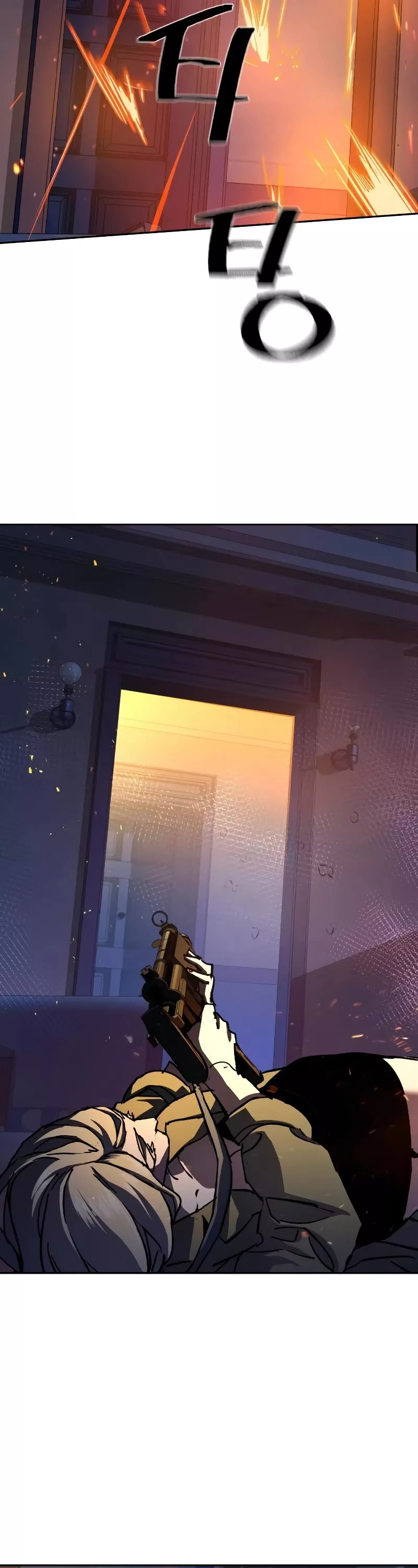 Read Mercenary Enrollment EN Manga Online