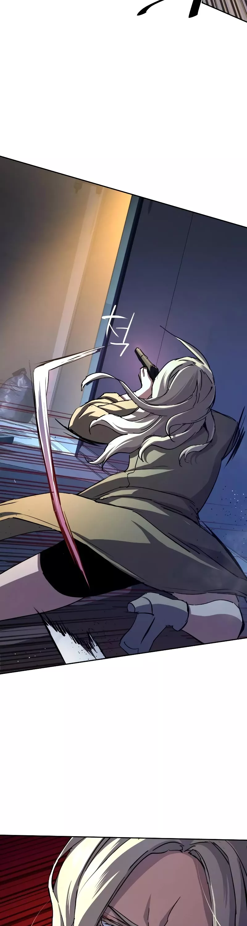 Read Mercenary Enrollment EN Manga Online