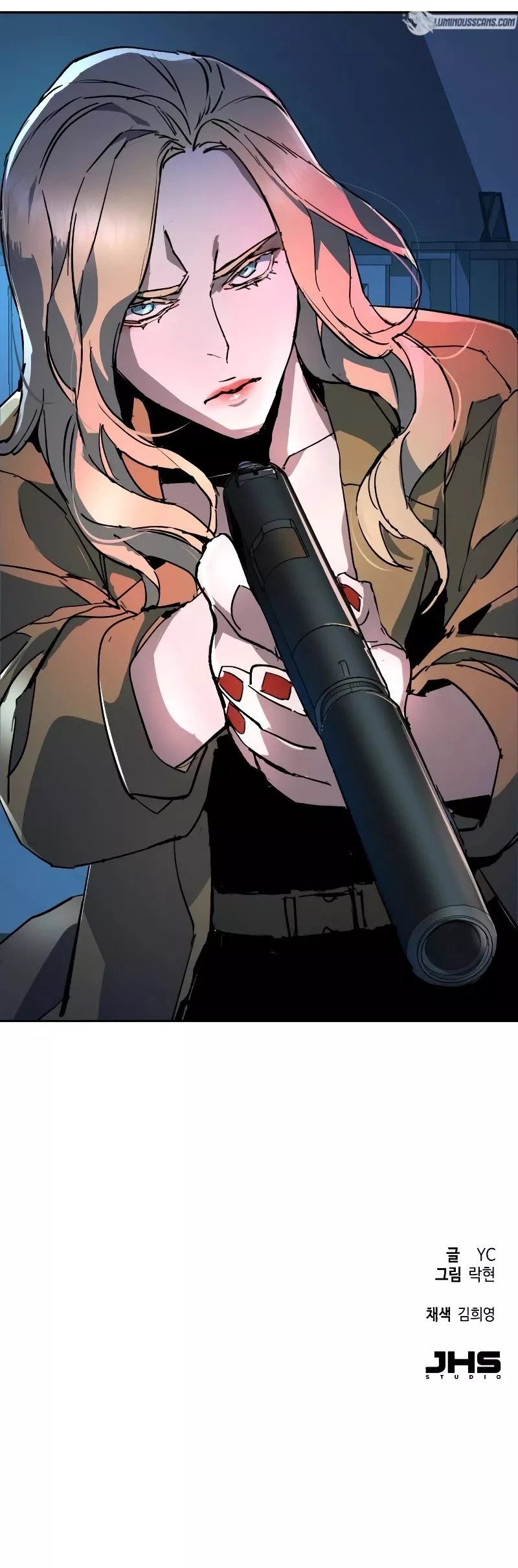 Read Mercenary Enrollment EN Manga Online