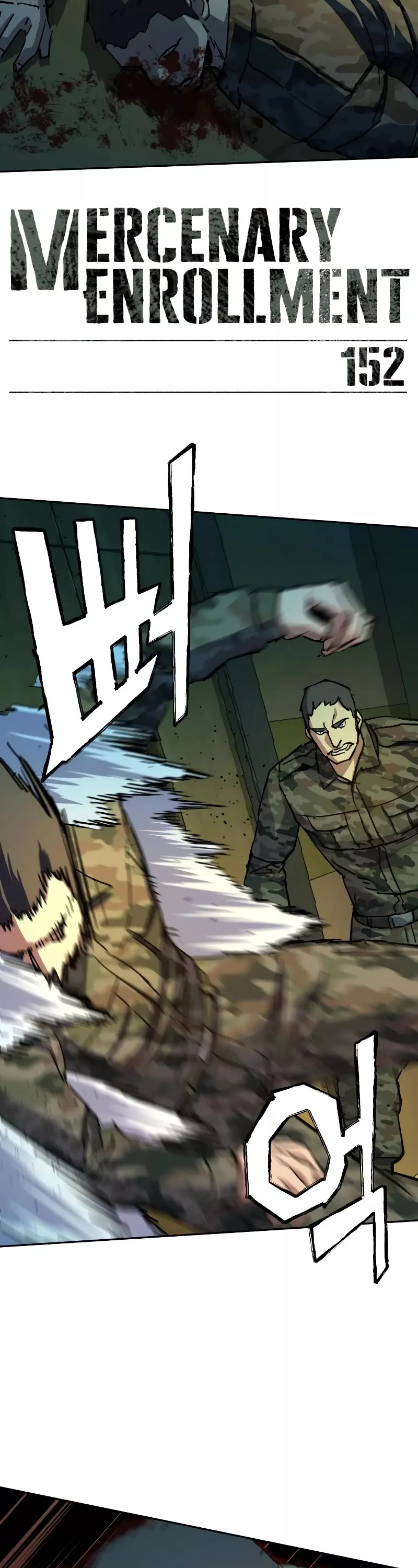 Read Mercenary Enrollment EN Manga Online