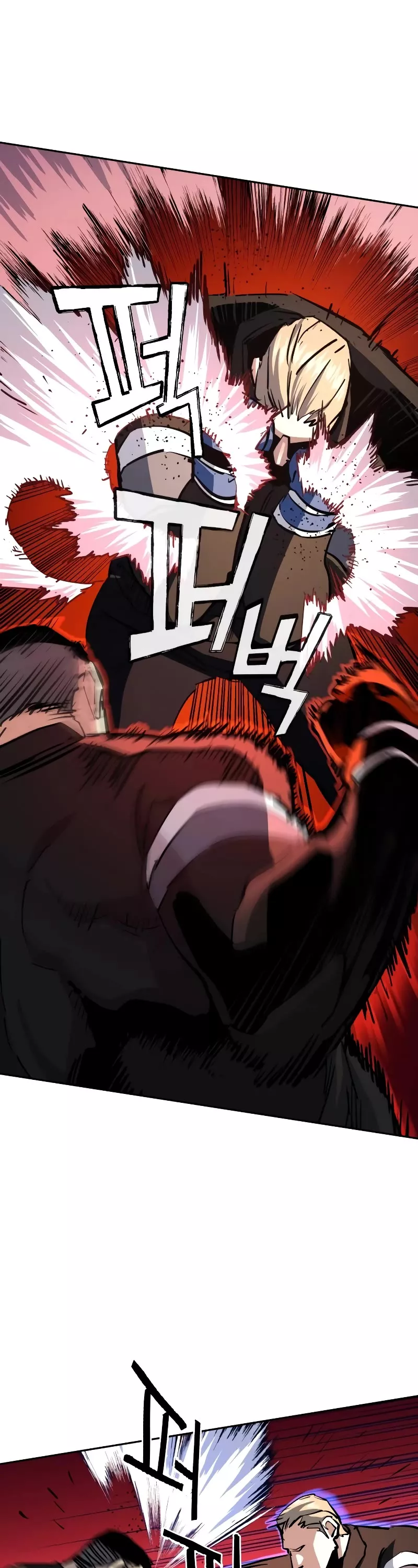Read Mercenary Enrollment EN Manga Online