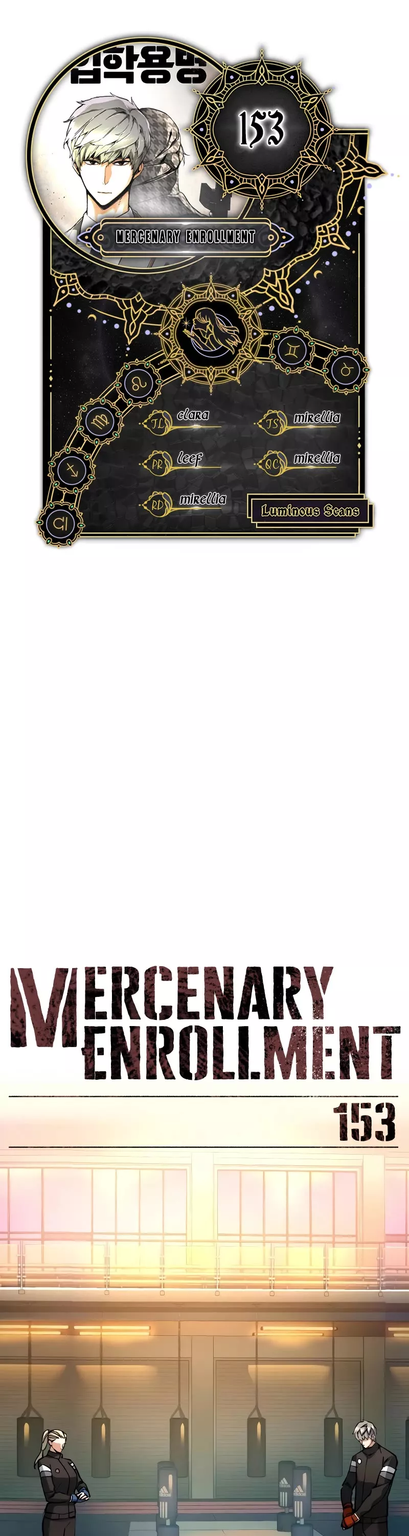 Read Mercenary Enrollment EN Manga Online