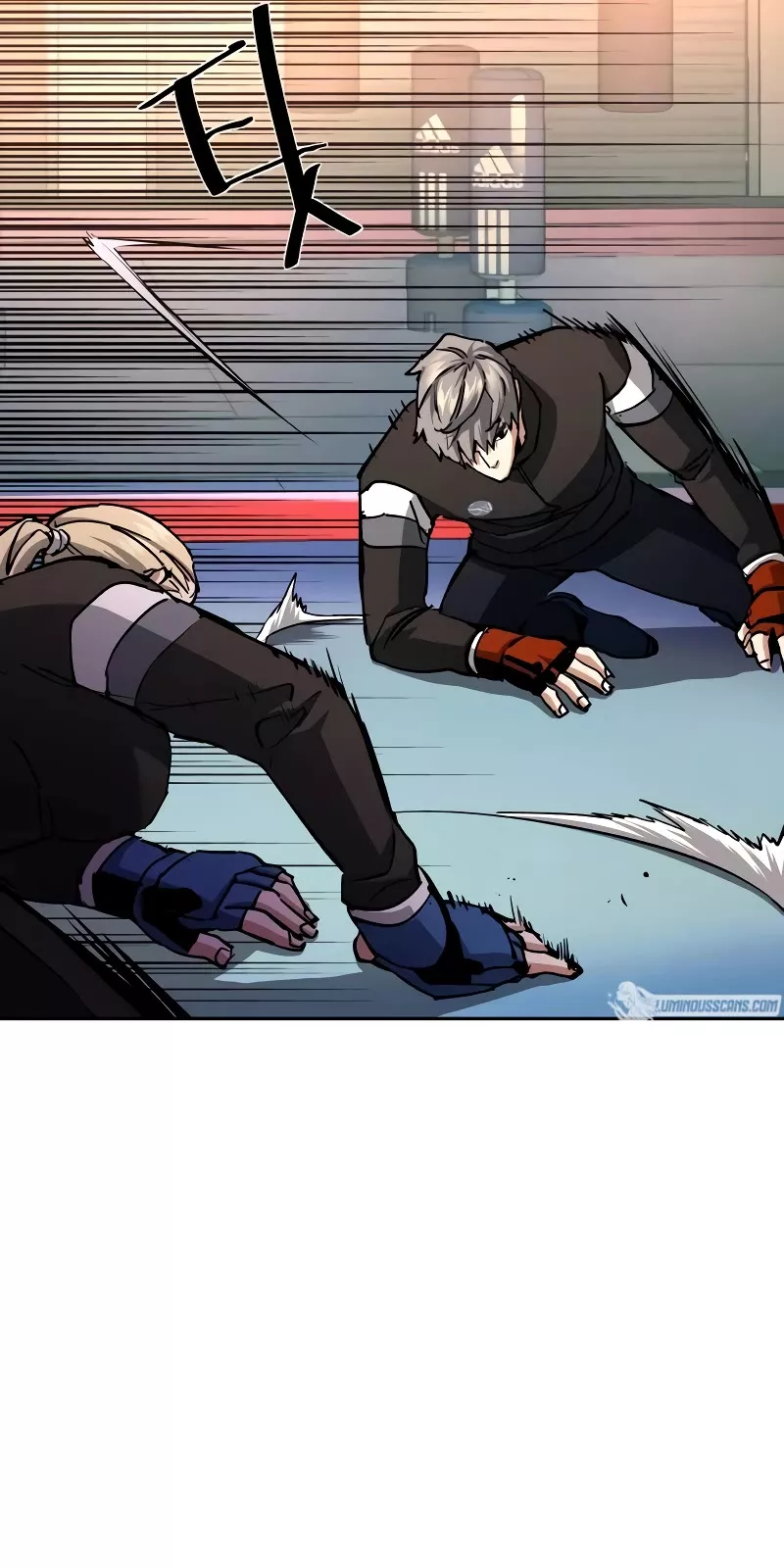 Read Mercenary Enrollment EN Manga Online