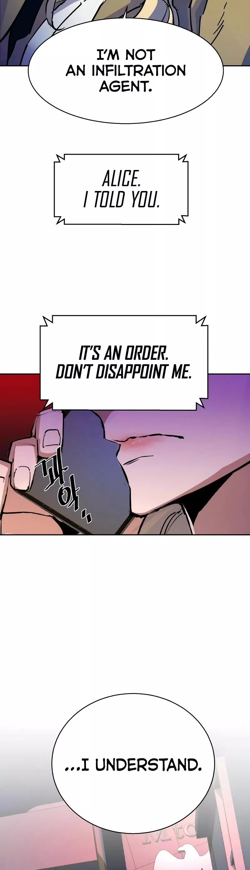 Read Mercenary Enrollment EN Manga Online