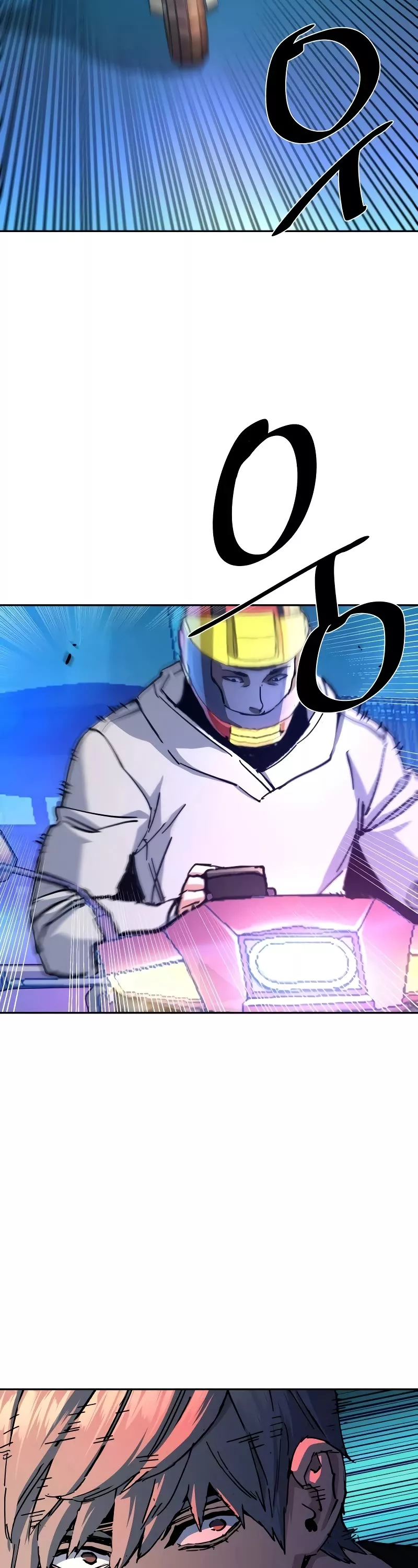 Read Mercenary Enrollment EN Manga Online