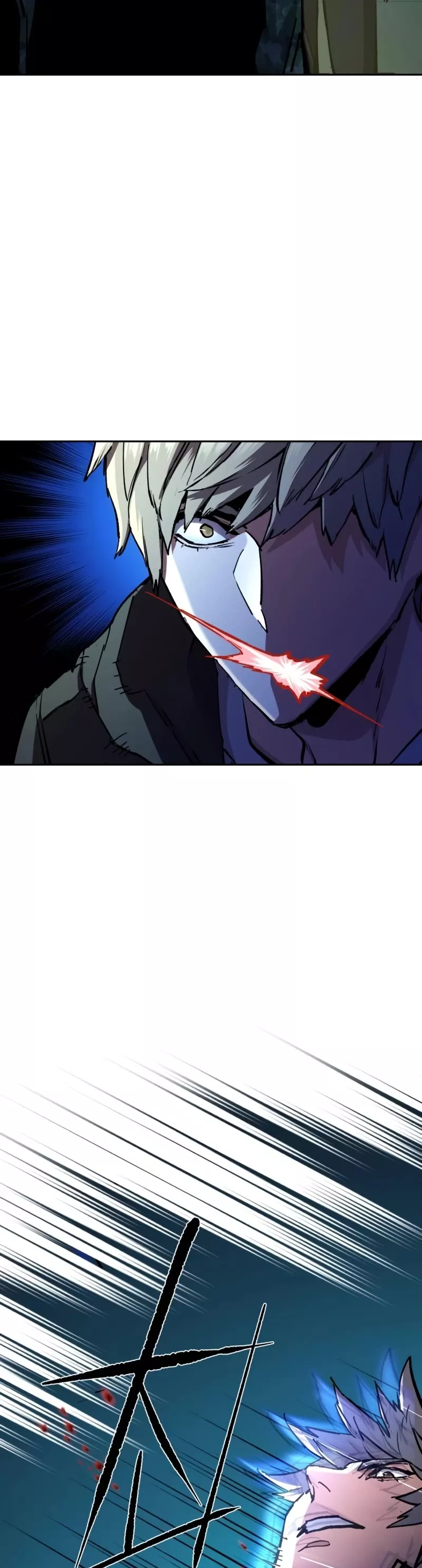 Read Mercenary Enrollment EN Manga Online