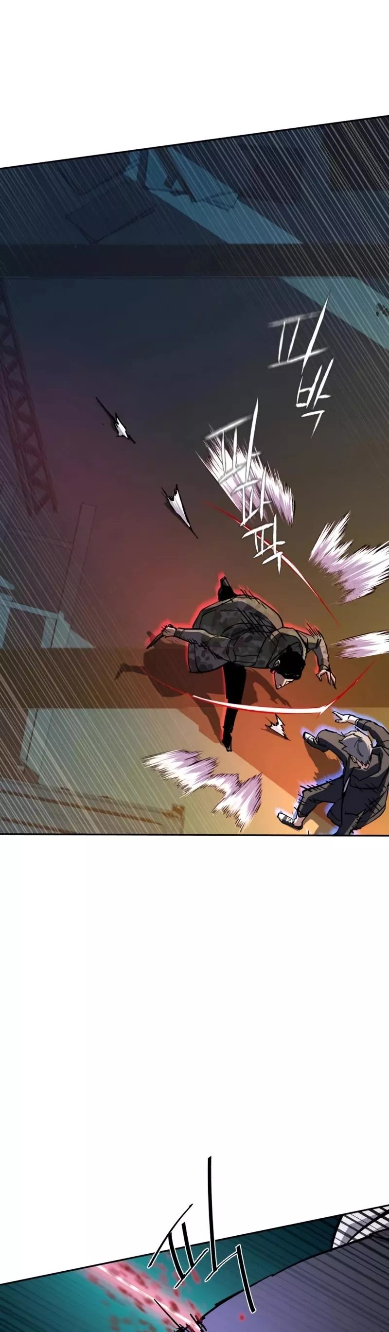 Read Mercenary Enrollment EN Manga Online