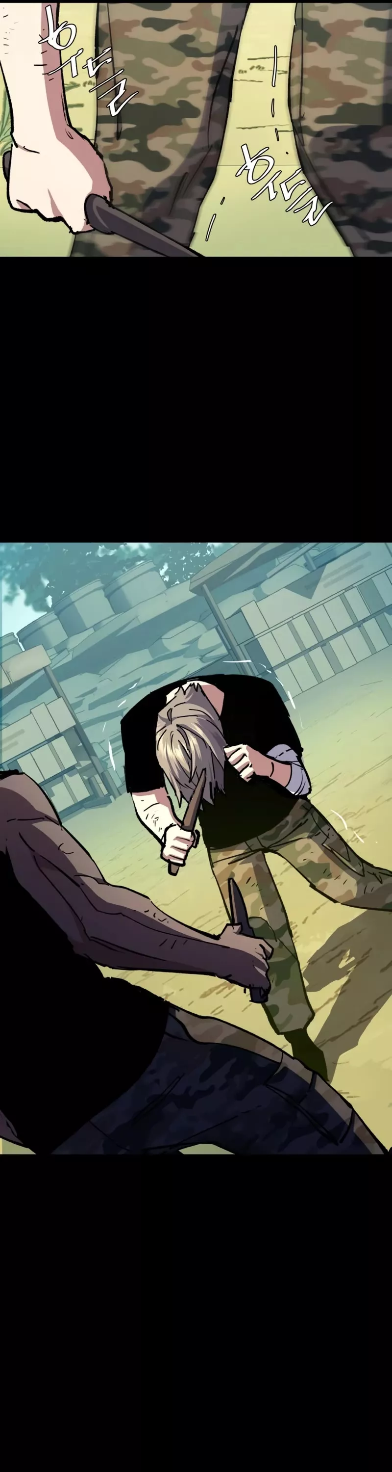 Read Mercenary Enrollment EN Manga Online