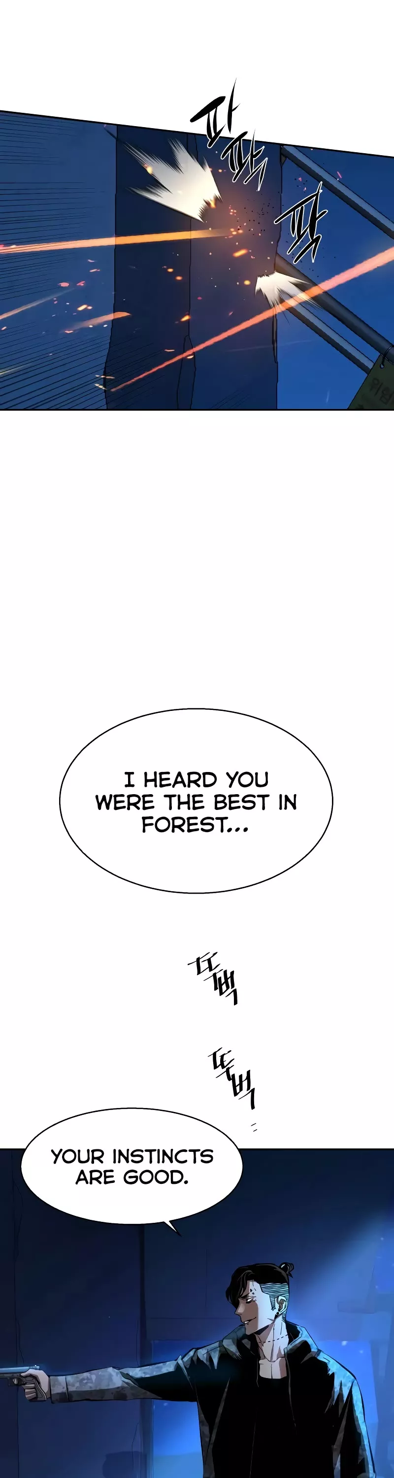 Read Mercenary Enrollment EN Manga Online