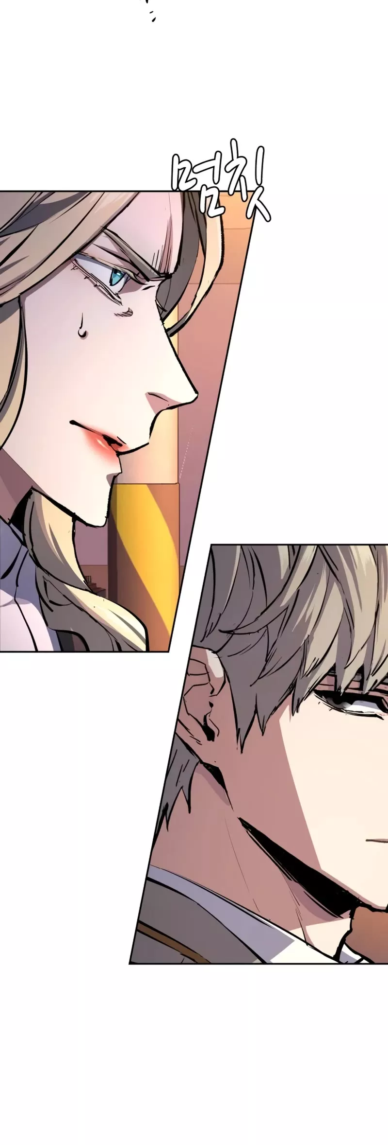 Read Mercenary Enrollment EN Manga Online