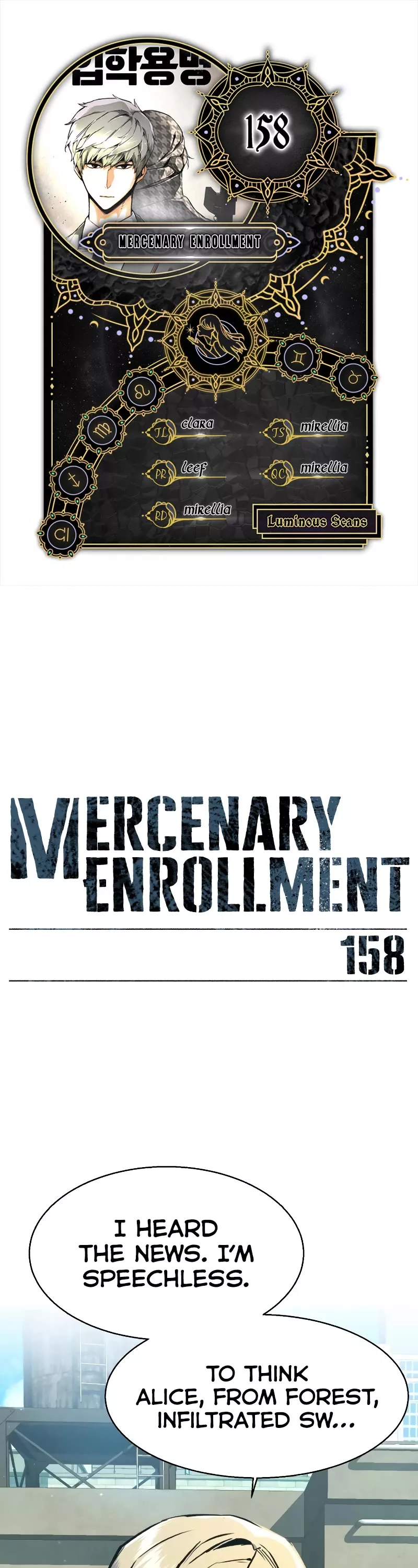 Read Mercenary Enrollment EN Manga Online