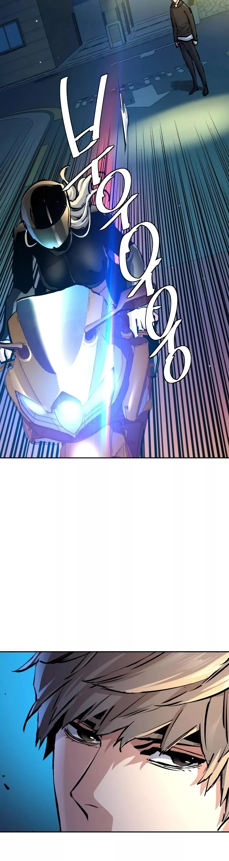 Read Mercenary Enrollment EN Manga Online